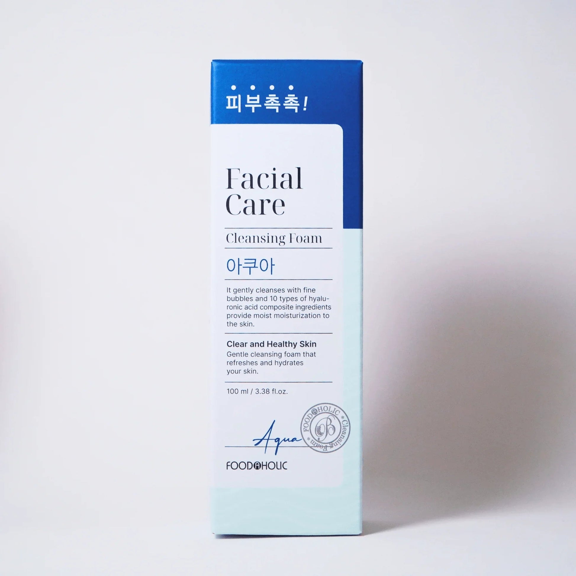 Daily Aqua Foaming Facial Cleanser for sensitive skin – part of affordable clean skincare routine by Food2Skin