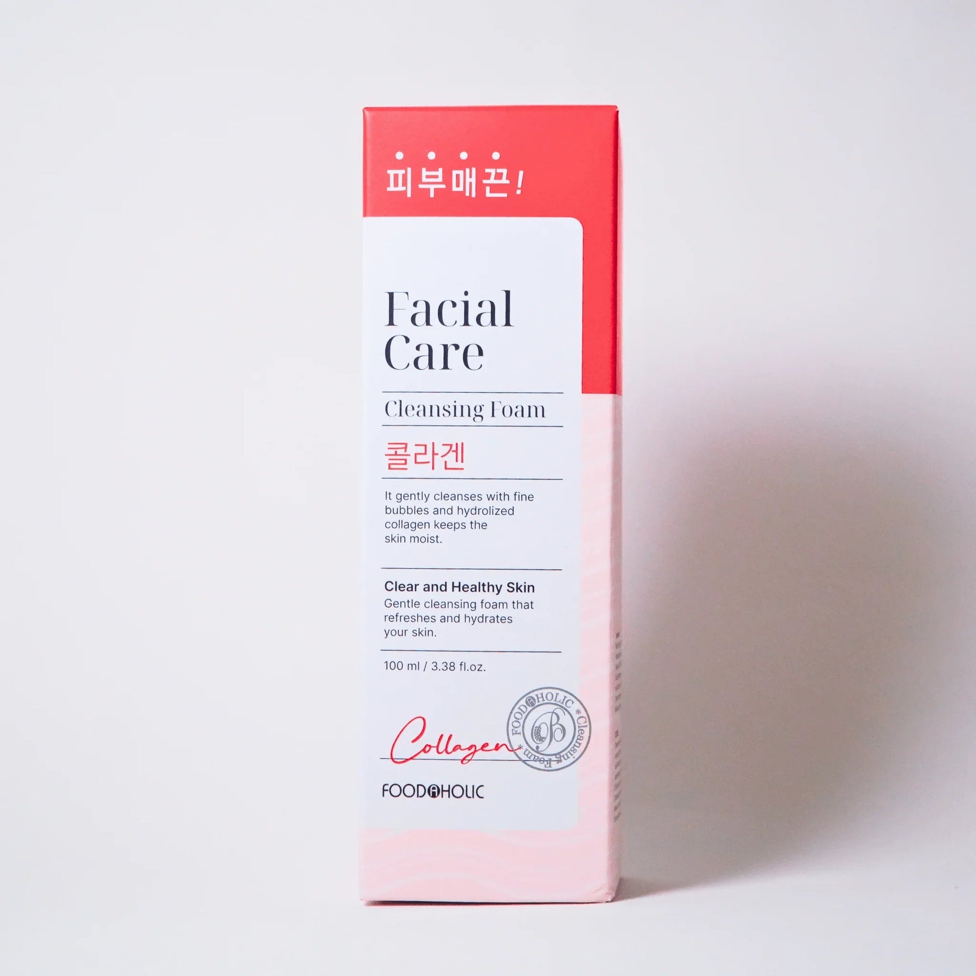Daily Collagen Foaming Facial Cleanser for sensitive skin – part of affordable clean skincare routine by Food2Skin