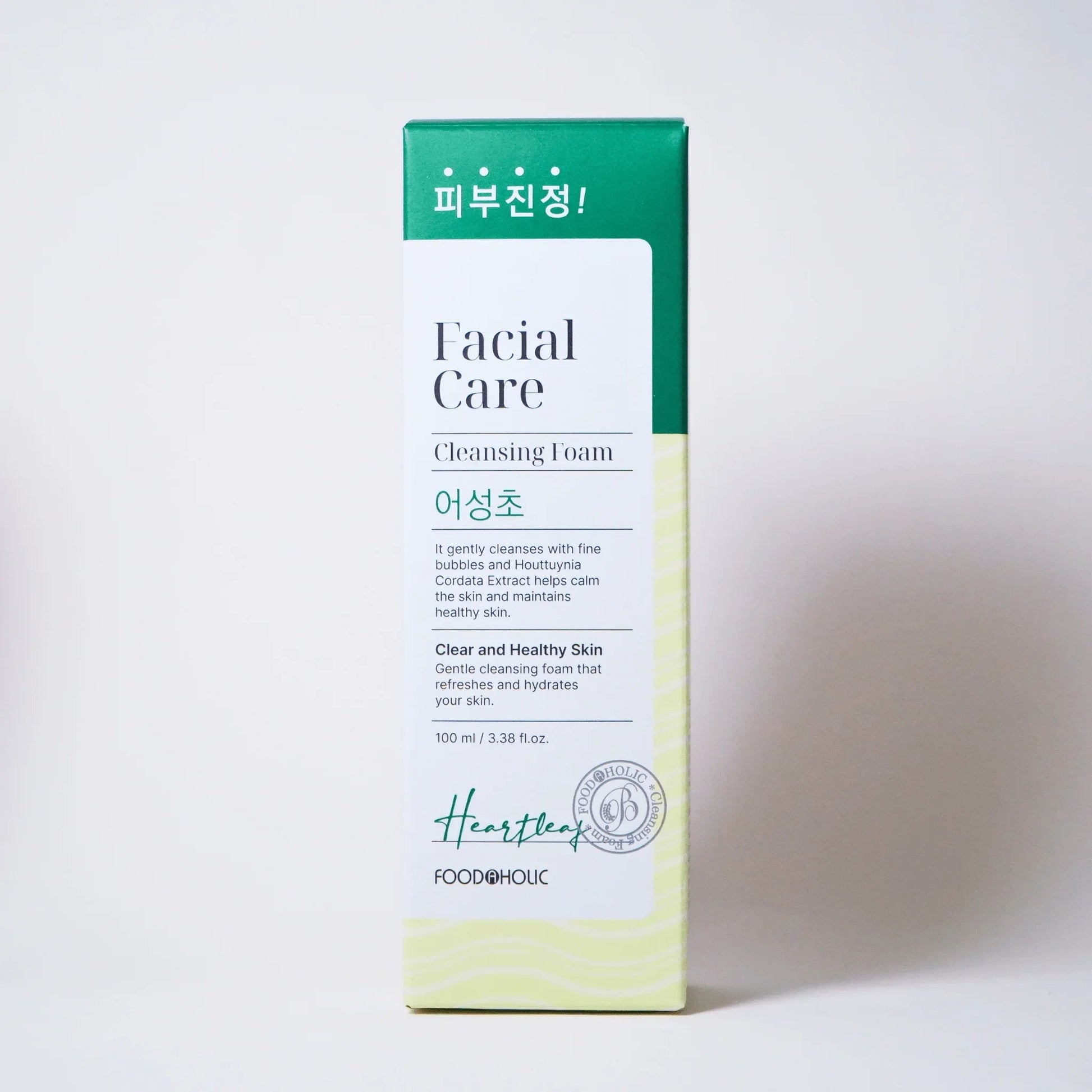 Daily Heartleaf Foaming Facial Cleanser for sensitive skin – part of affordable clean skincare routine by Food2Skin