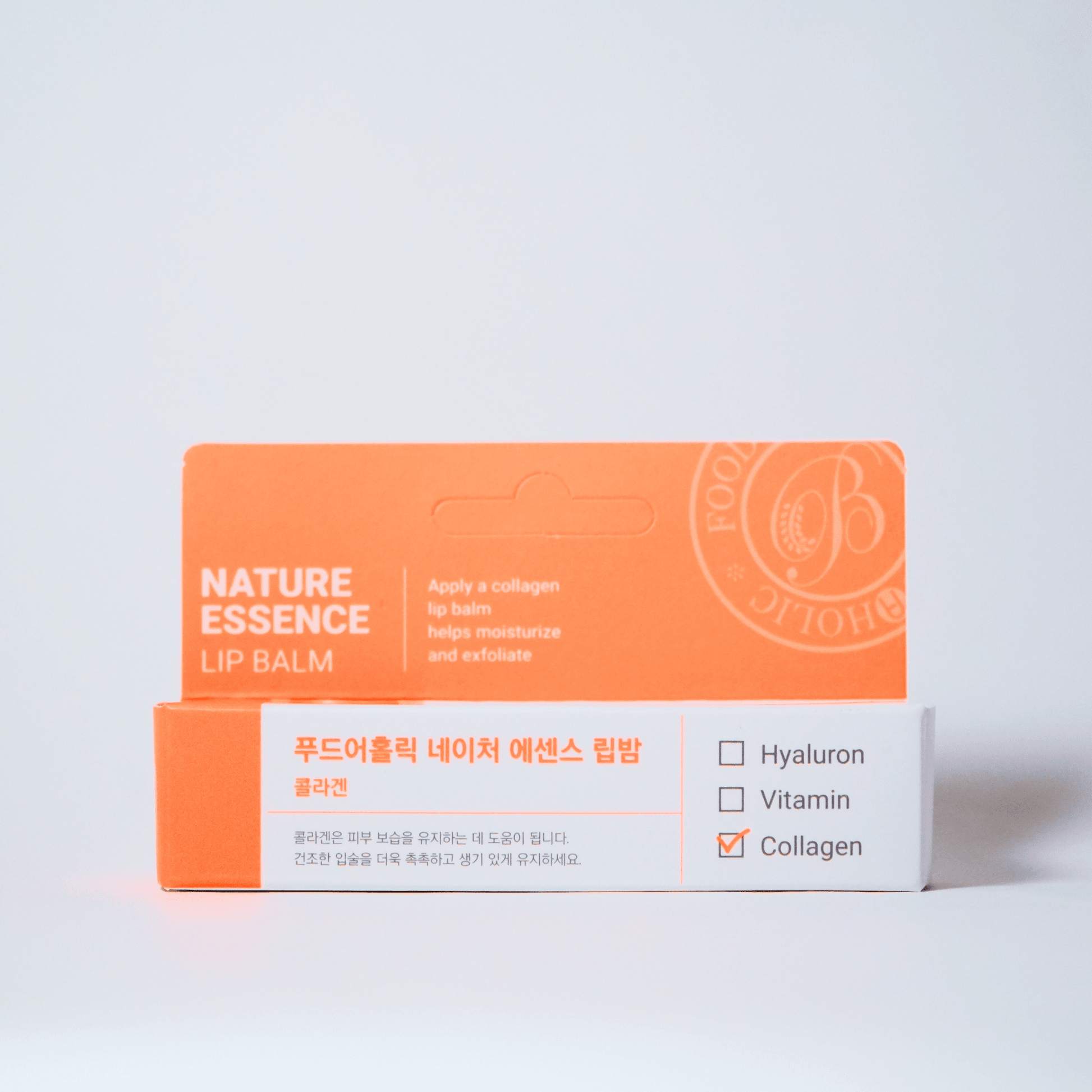 Nature Collagen Essence Lip Balm for sensitive skin – part of affordable clean skincare routine by Food2Skin